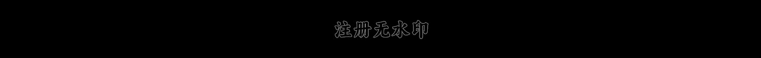 O1CN013EGtVQ1G4BwT2VlSK_!!2206560940568.jpg