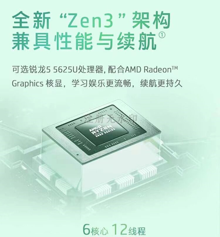 O1CN016Bn6xj1g6BWyWcJDn_!!1048484092.jpg