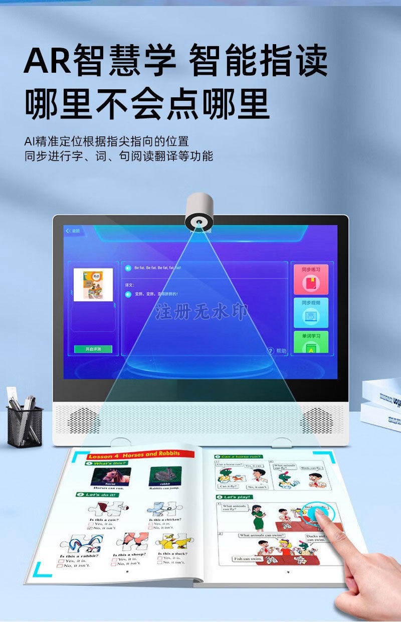 O1CN016ENsxE1PBp8ggsKS7_!!2201513541803.jpg