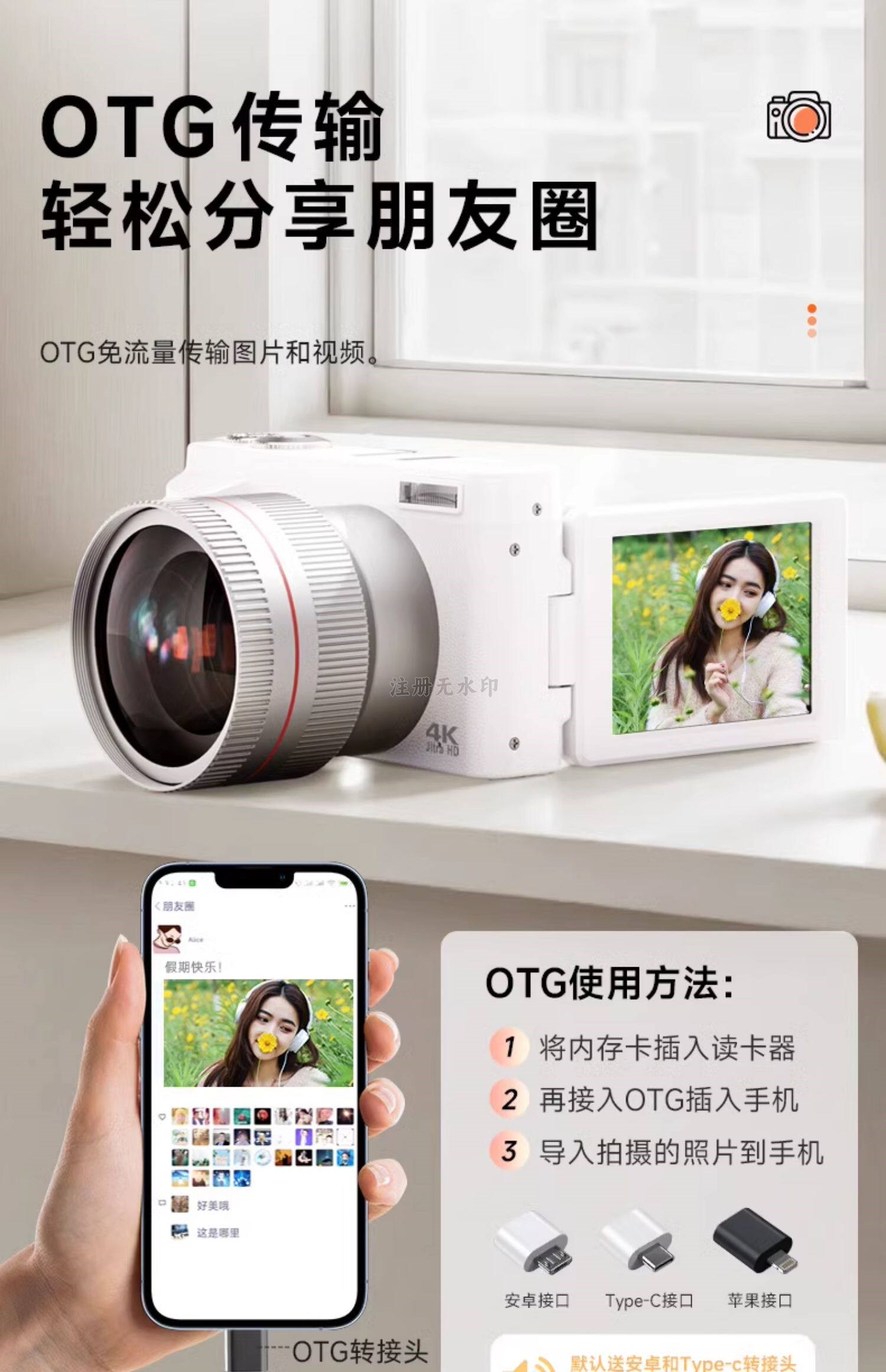 O1CN016O8wEm2KBl8Amh6ge_!!2211274879519.jpg