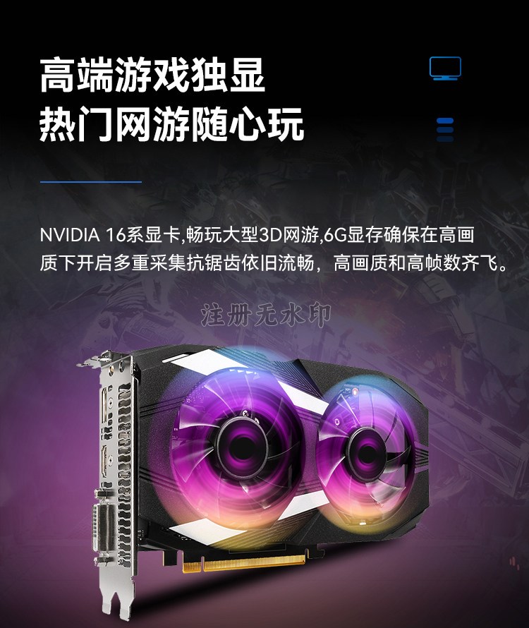 O1CN017pnlux1pYQeBwkim5_!!93065372.jpg