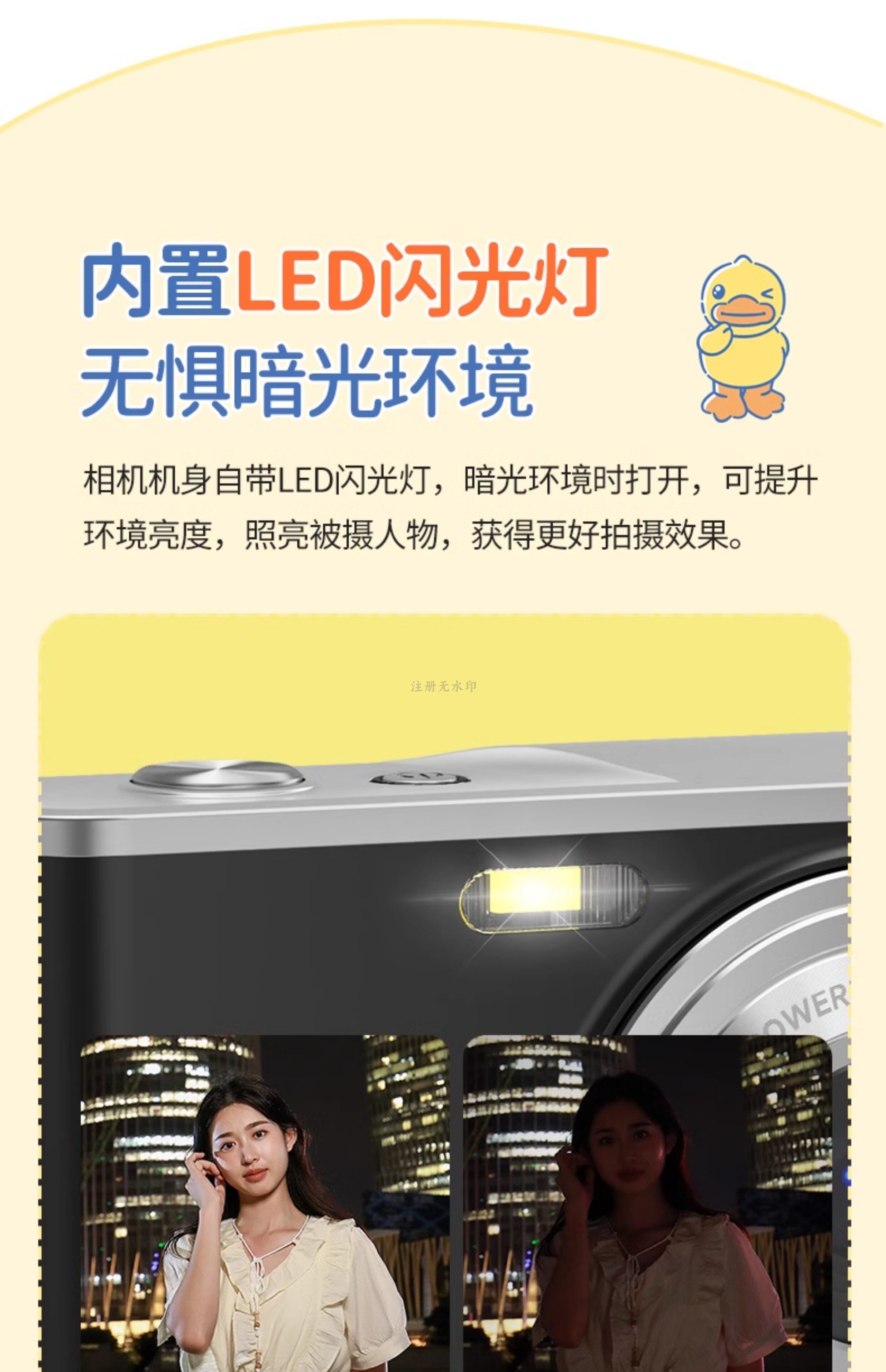 O1CN019xjBiE282LejaVfA4_!!2212960947874.jpg