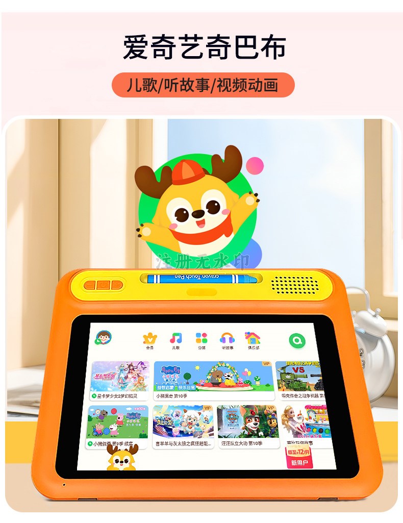 O1CN01AJjJd31Rzrb4633Rw_!!2207259842183.jpg