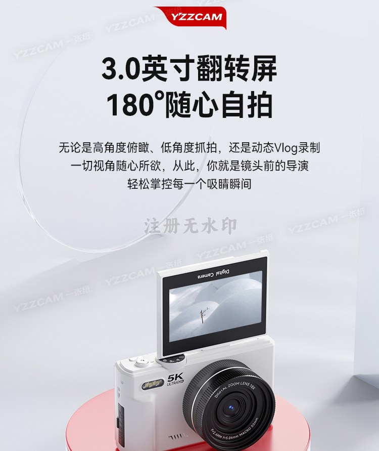 O1CN01ASbGNQ2DOOnfgDjaz_!!2207895128599.jpg