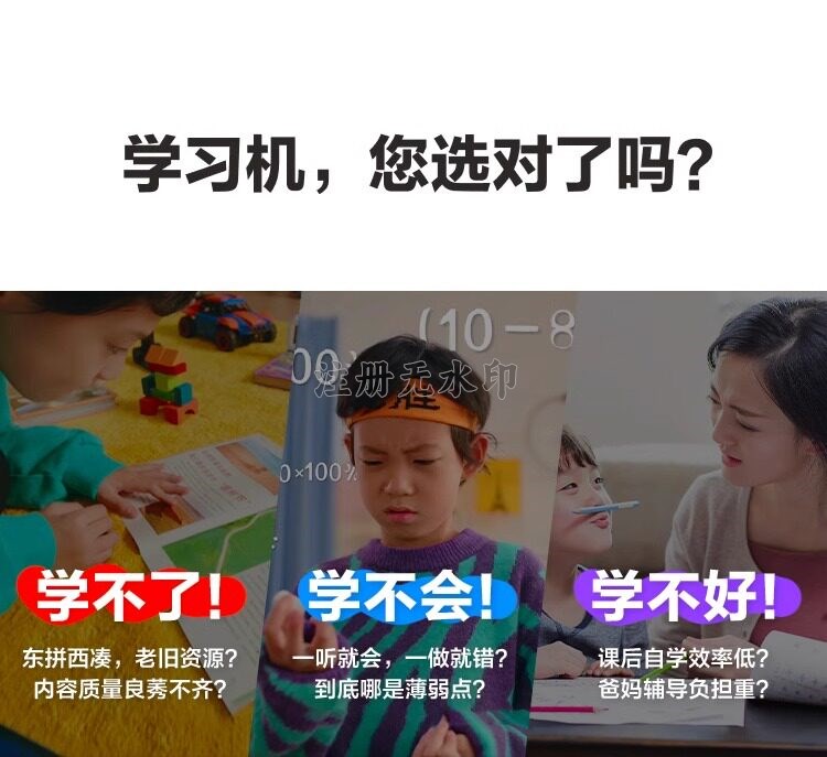 O1CN01BauhpB2MsvjWrvnRZ_!!2219076749884.jpg