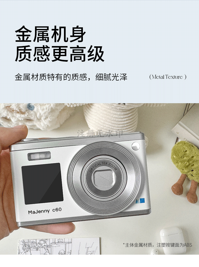 O1CN01Gssh951w8xuoEXkky_!!2216418606264.png