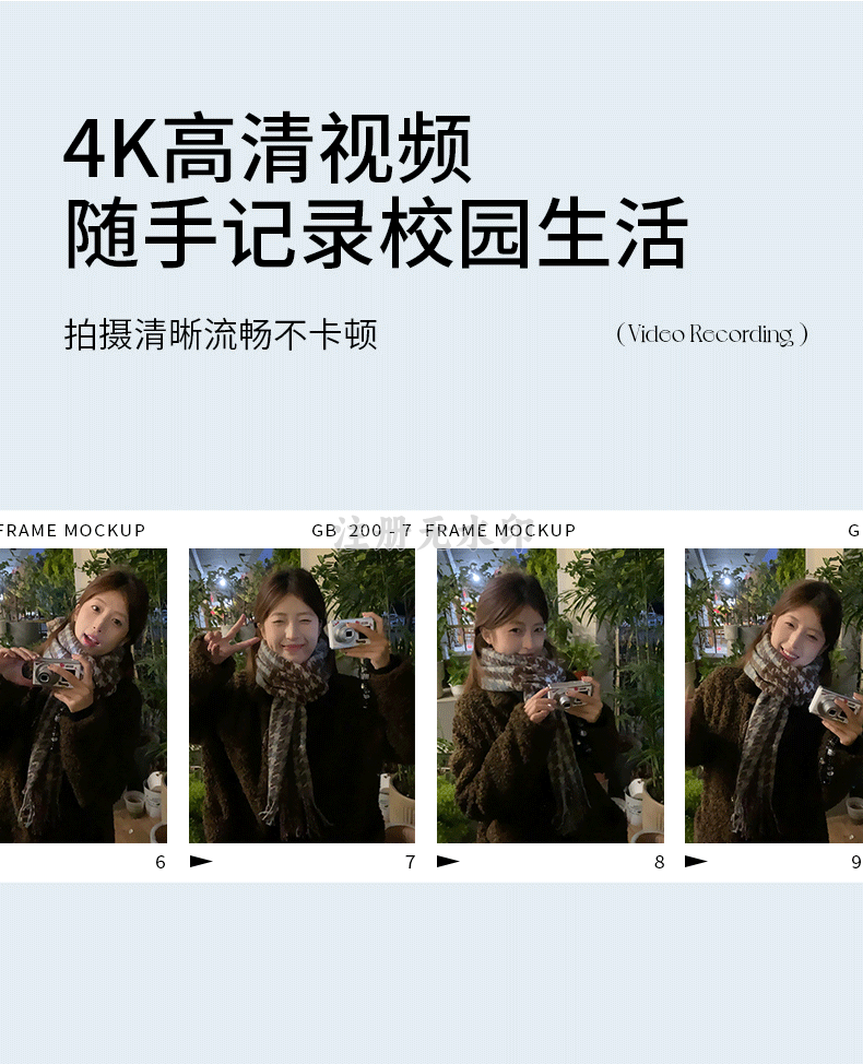 O1CN01HugWmS1w8xurtljbk_!!2216418606264.png