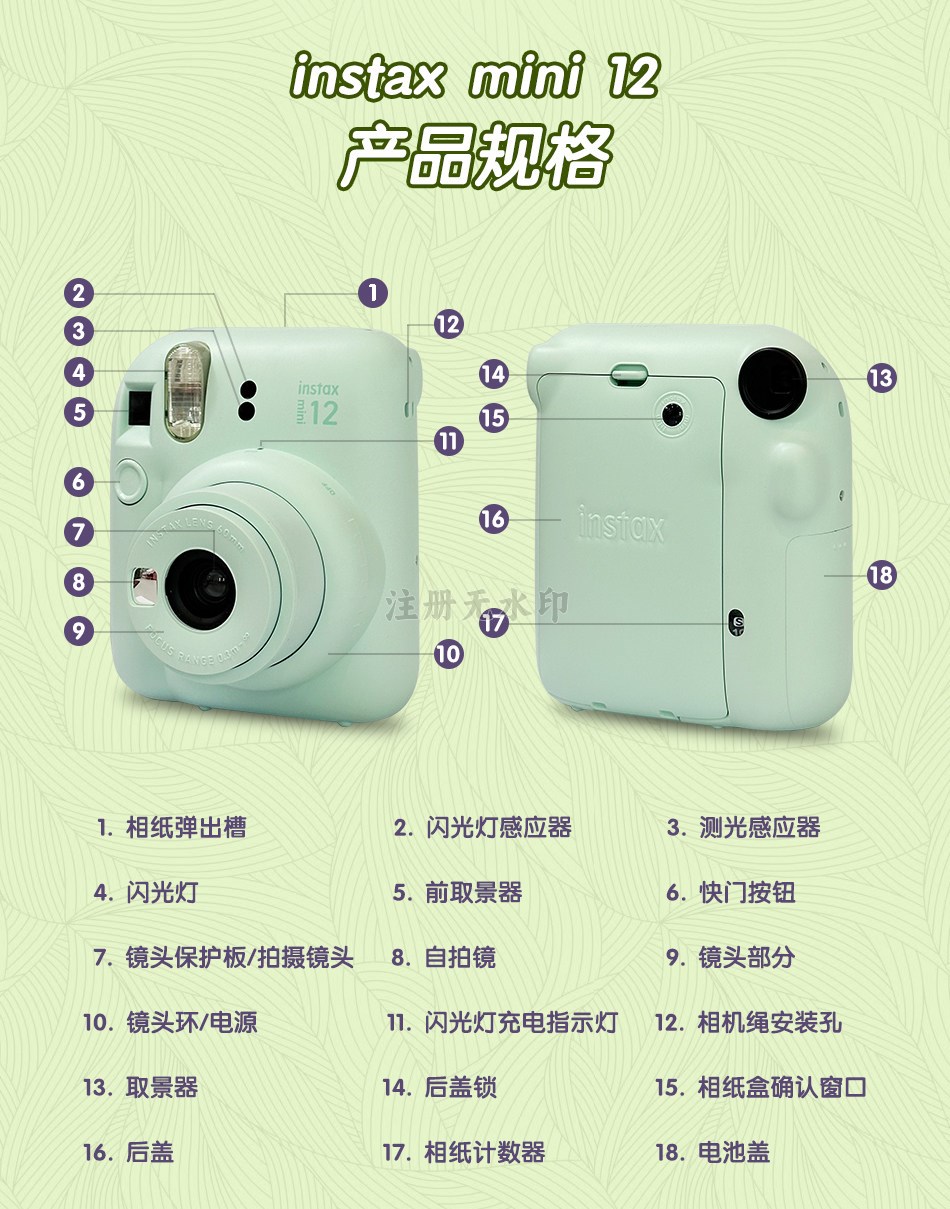 O1CN01J8YHCu1bycetQbCcJ_!!88853534.jpg
