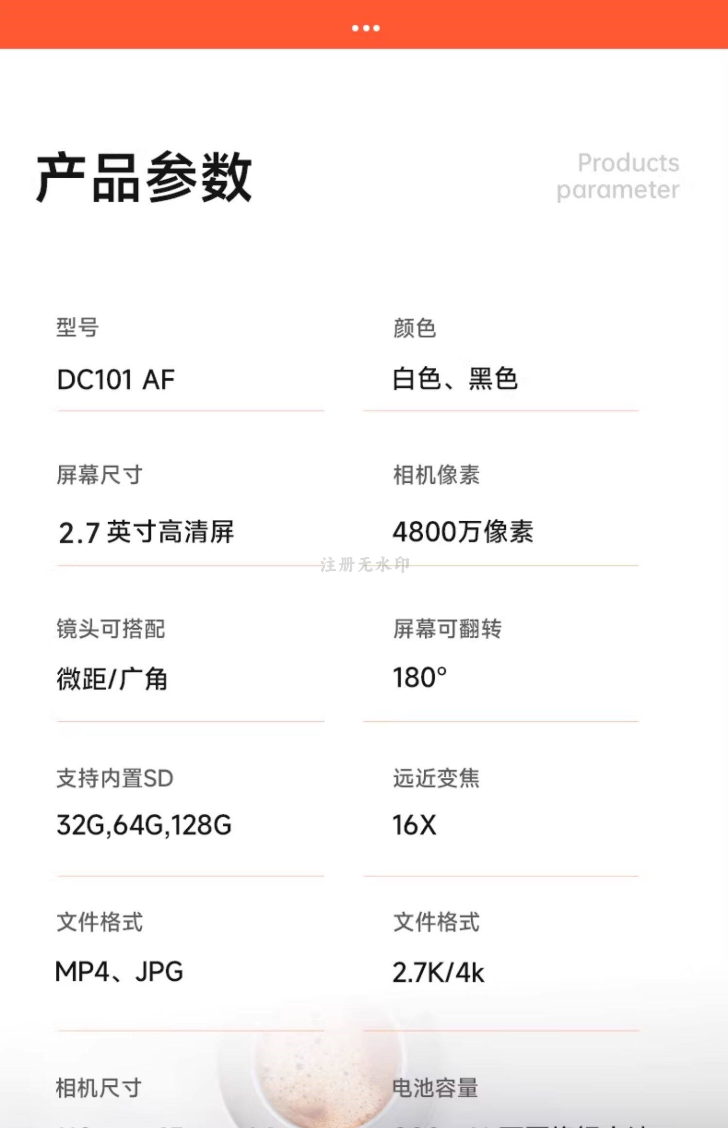 O1CN01JICwbB2KBl8Hl4kFg_!!2211274879519.jpg