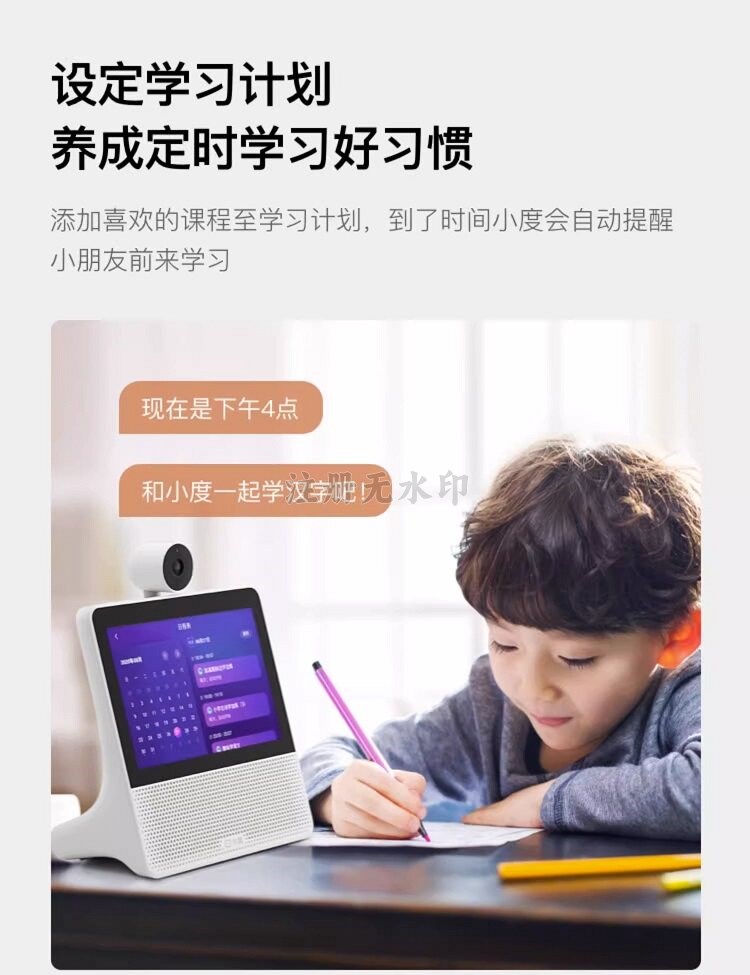 O1CN01QAOg8I2N8xSapsE9i_!!1073299919.jpg