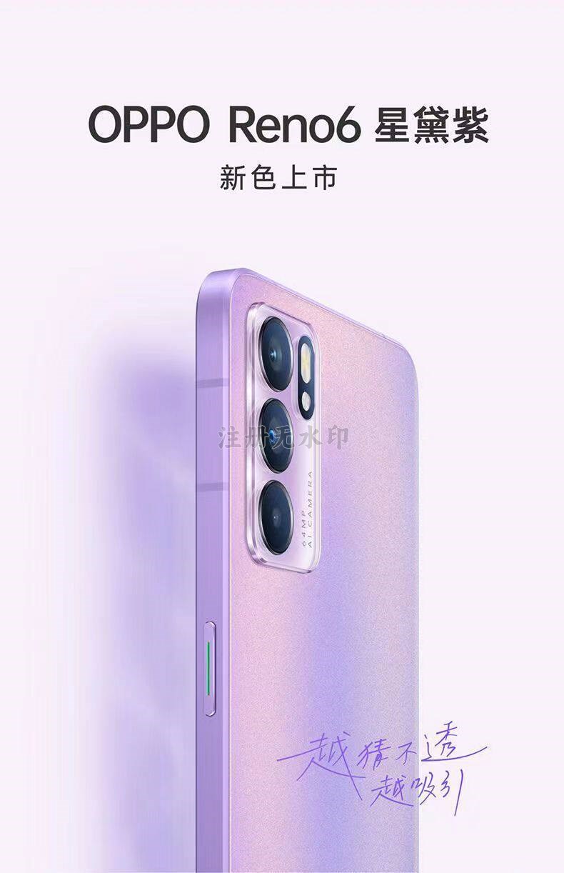 O1CN01b1NGWA1KebndADin6_!!2437141189.jpg
