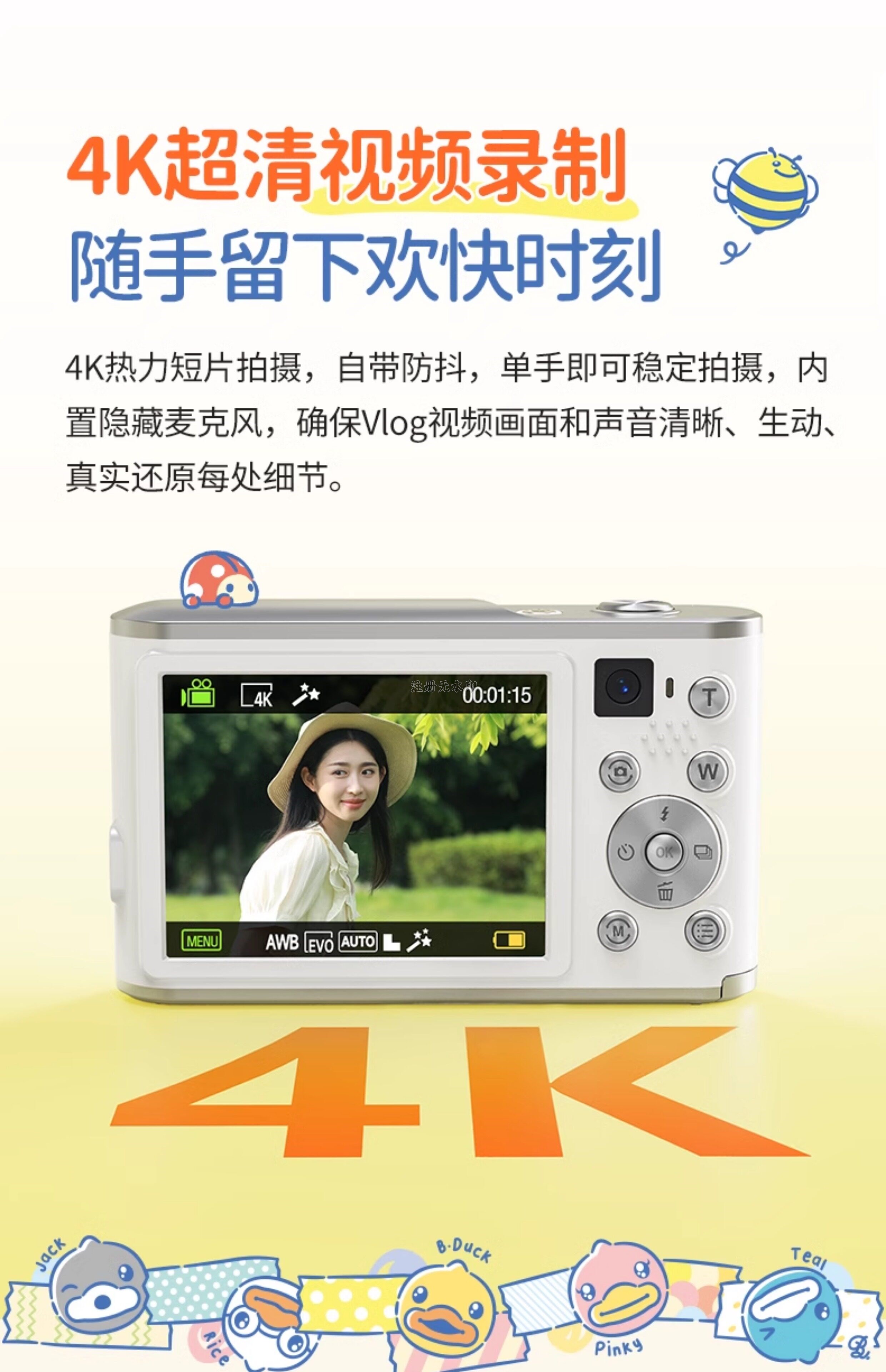 O1CN01cxWh8R282LeqYIXN3_!!2212960947874.jpg