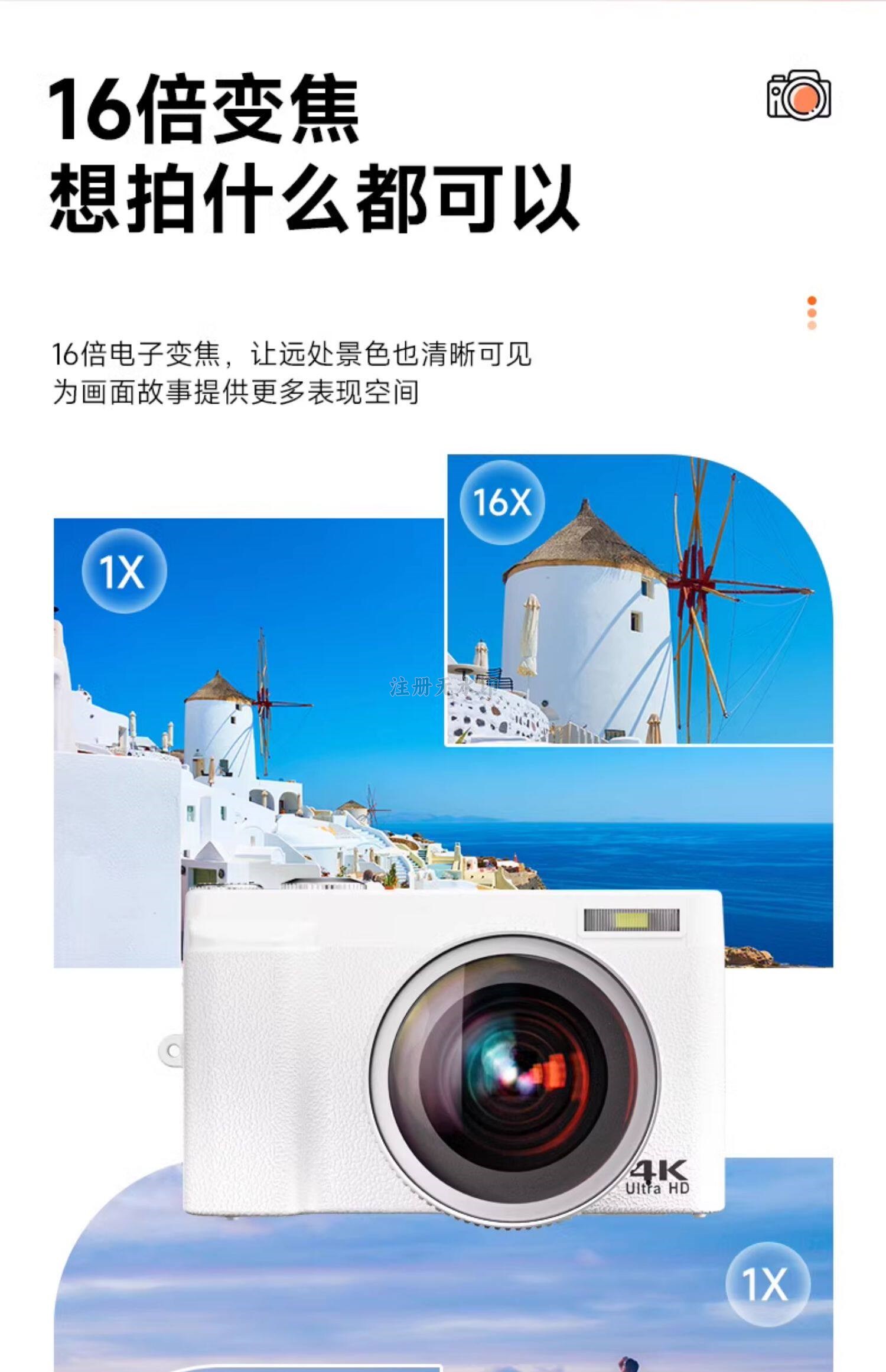 O1CN01gaqgSE2KBl8EJA7Mh_!!2211274879519.jpg