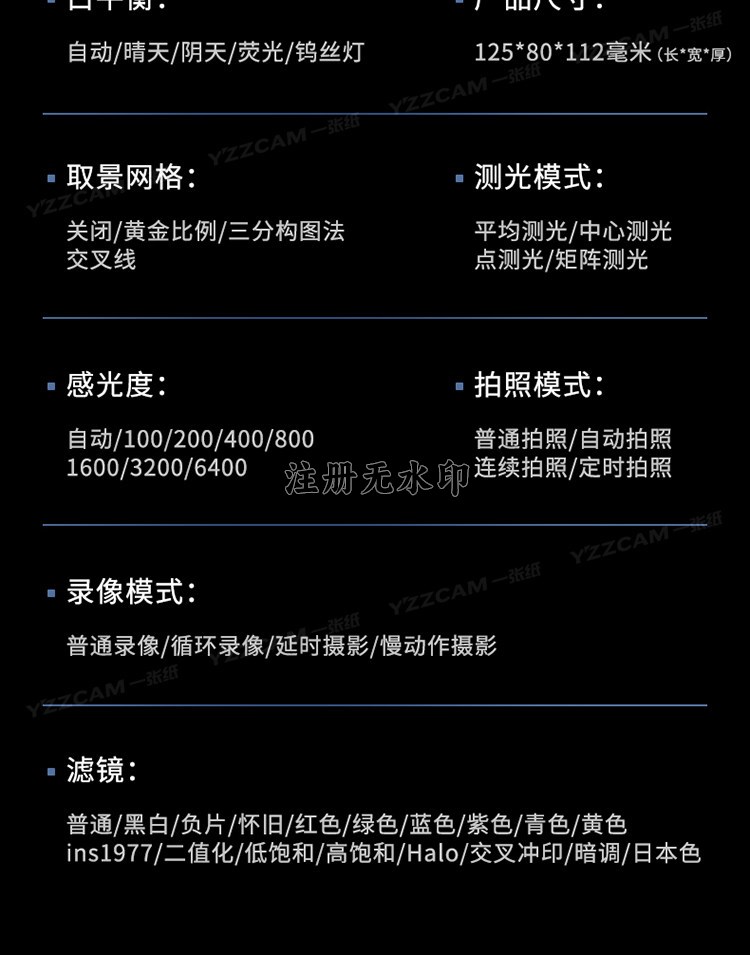 O1CN01lzKDMK2DOOnH7GwPn_!!2207895128599.jpg