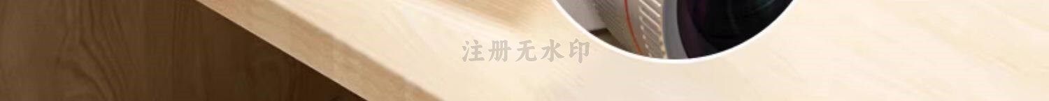 O1CN01ppMUdl2KBl8AF0dNO_!!2211274879519.jpg