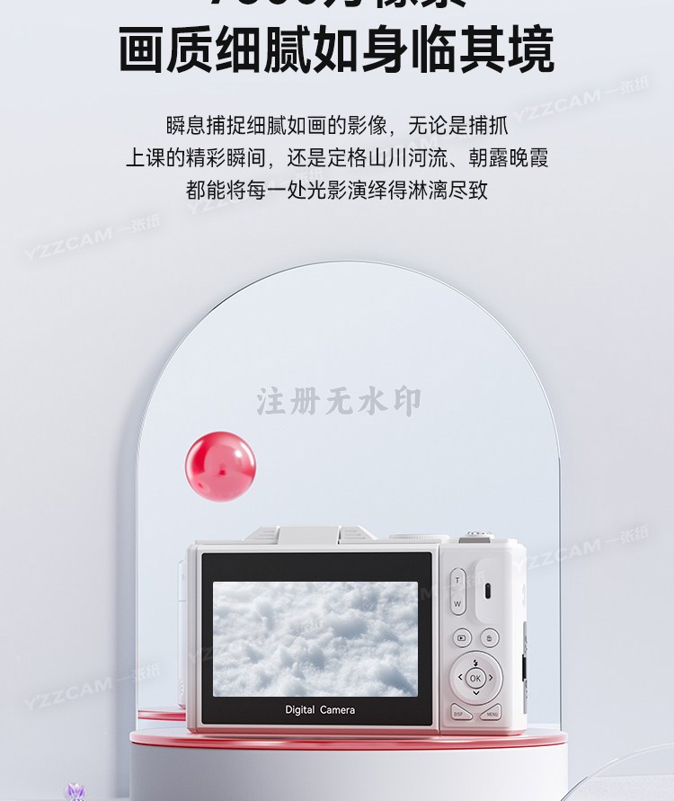 O1CN01pyxWLe2DOOngCRScL_!!2207895128599.jpg