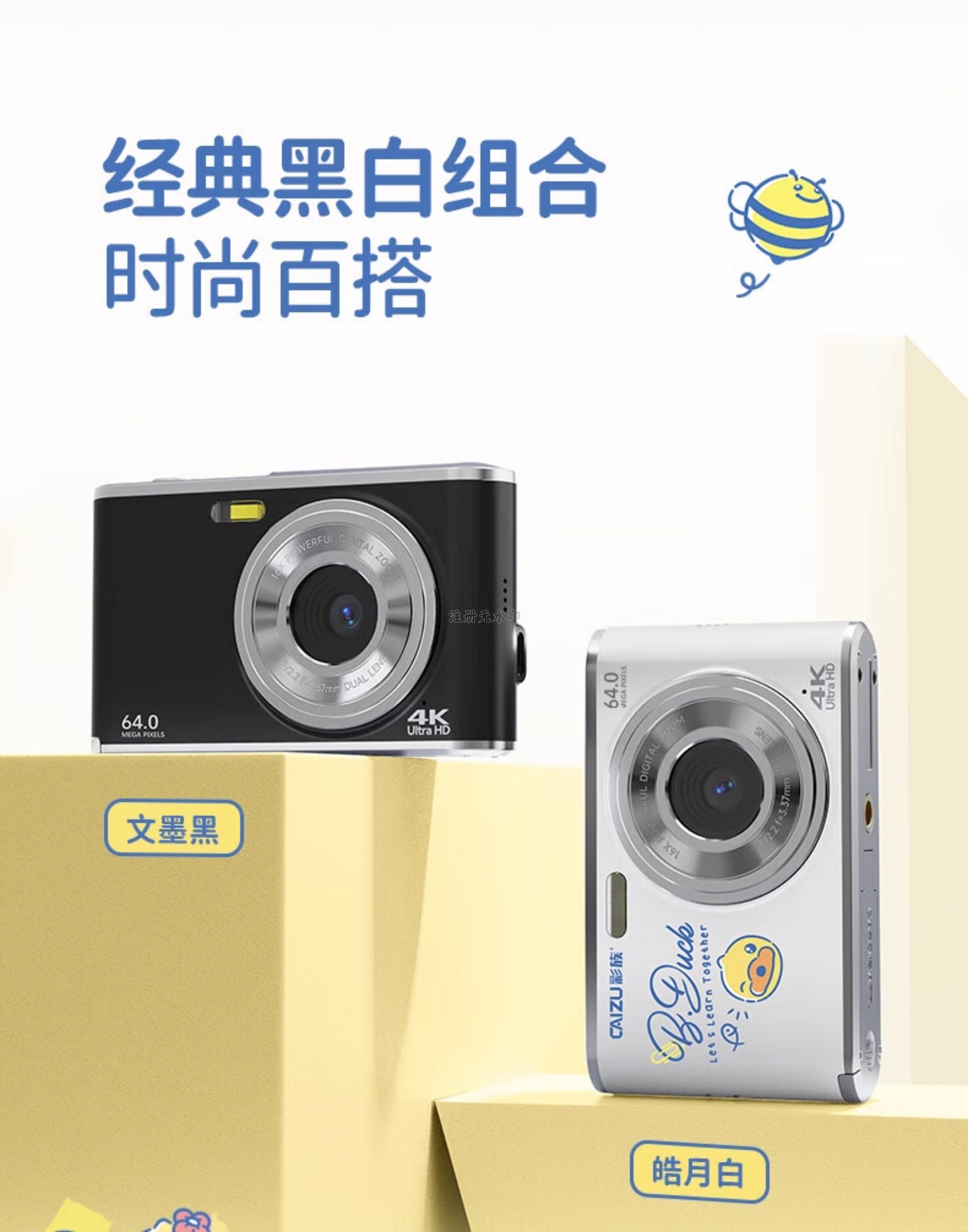 O1CN01wgnvtS282Leq74lo2_!!2212960947874.jpg